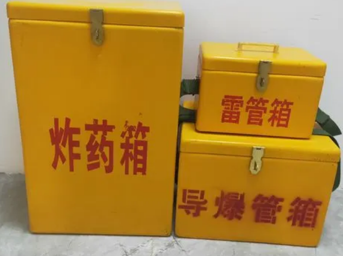 山亭玻璃钢雷管箱的适用范围