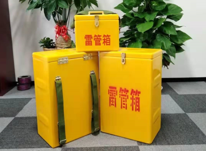 山亭如何防止雷管箱炸药箱等矿用物品生锈？
