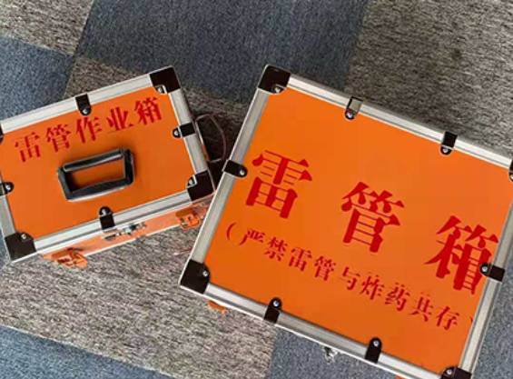 山亭雷管箱材质与规格技术规范