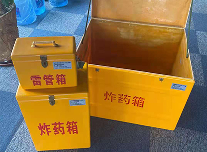 山亭玻璃雷管箱生产标准全解析：安全、性能与合规的基石